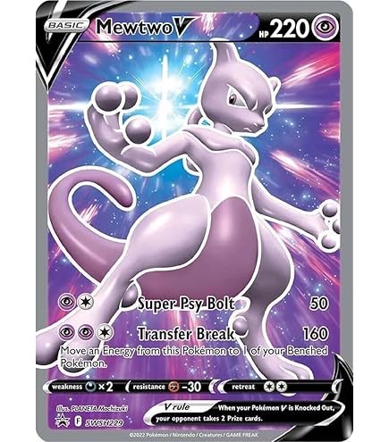 Amazon.co.jp: Mewtwo-GX - 39/73 - Ultra Rare - Sun & Moon: Shining